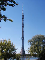 Останкінська башта