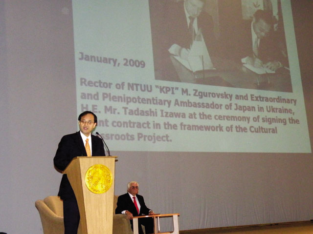 Надзвичайний та Повноважний Посол Японії в Україні пан Тадаші Ідзава