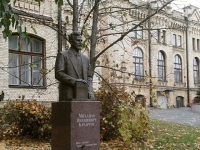 Пам/'ятник Михайлу Кравчуку на території КПІ