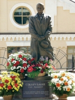 Пам'ятник Ігорю Сікорському