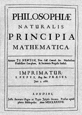 Доклад: Математические начала натуральной философии