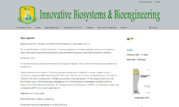 Науковий журнал "Innovative Biosystems and Bioengineering"