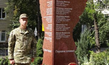 The monument to the Kiev Polytechnicians, who gave their lives for the freedom and independence of Ukraine