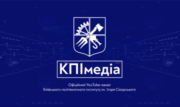 31.03.2023 Пряма трансляція фіналу унікального KPI Upgrade Hackathon