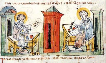 Брати Кирило і Мефодій –  просвітителі, творці слов'янської абетки, перших пам'яток слов'янської  писемності й старослов'янської мови, проповідники християнства