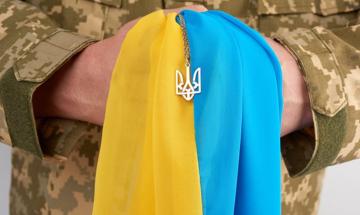 Day of Defenders of Ukraine