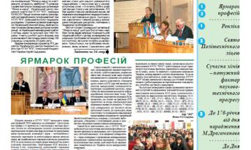 files/1137.pdf