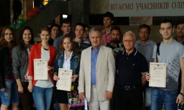 2014.05.19-21 Всеукраїнська олімпіада з ТОЕ