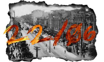 22 червня – День скорботи і вшанування пам'яті жертв Другої світової війни в Україні