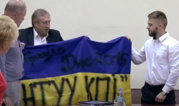 2017.07.17 Передача прапора