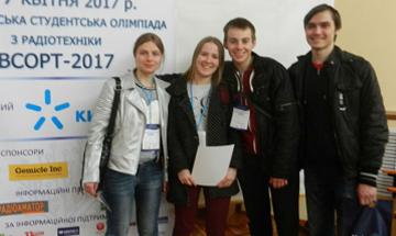 2017.04.4-7 Всеукраїнська студентська олімпіада з радіотехніки "ВСОРТ-2017"