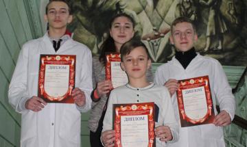 2018.03.05 Всеукраїнський турнір юних хіміків