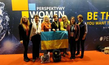 2018.11.26-28 Международный саммит женщин-исследовательниц в Варшаве