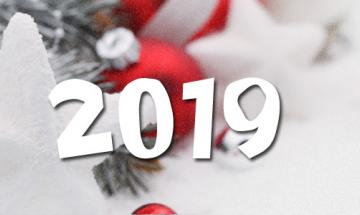 Щиро вітаю вас з Новим 2019 роком та Різдвом Христовим!