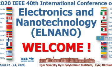 2020.04.22-24 Міжнародна науково-технічна конференція IEEE «ELECTRONICS AND NANOTECHNOLOGY»