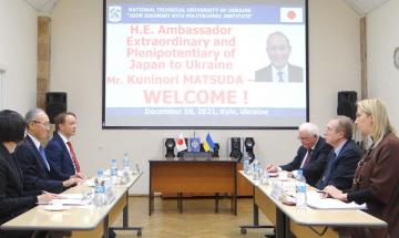2021.12.10 КПИ посетил новый Посол Японии в Украине