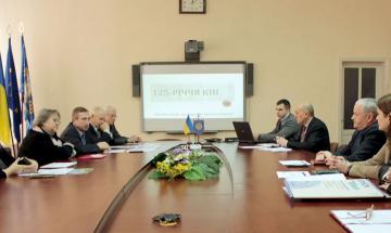 Igor Sikorsky Kyiv Polytechnic Institute Is Preparing for the 125th Anniversary 