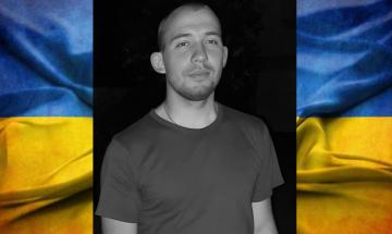 Касянчик Дмитро Олександрович