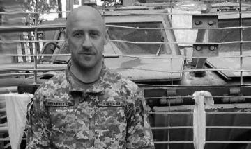 Анатолій Потайчук