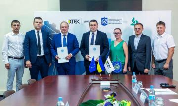 KPI and DTEK Renewables - joint actions for the energy sustainability of Ukraine