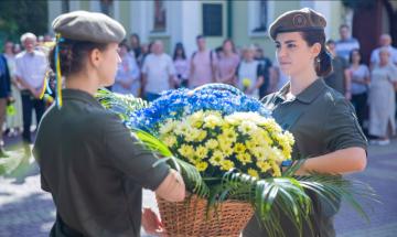 Відзначення Дня Державного прапора України