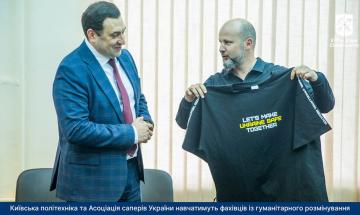 Kyiv Polytechnic and the Association of Deminers of Ukraine will train specialists in humanitarian demining