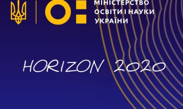 Horizon 2020