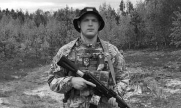 Олег Пташник