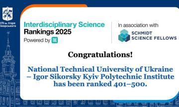 КПІ ім. Ігоря Сікорського серед лідерів України у рейтингу THE Interdisciplinary Science Rankings 2025