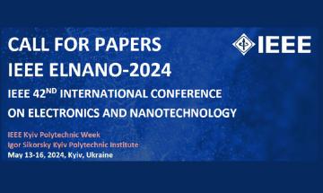 Міжнародна конференція з електроніки та нанотехнологій (ELNANO)