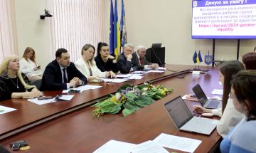 Розширене засідання робочої групи з питань гендерної рівності КПІ ім. Ігоря Сікорського