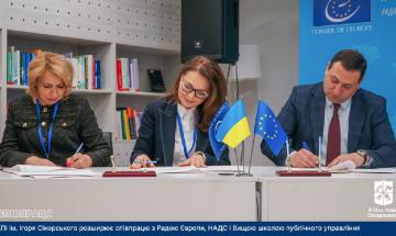 Підписання важливих меморандумів