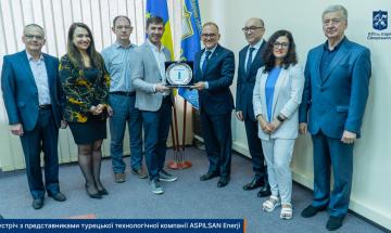 Зустріч з представниками турецької технологічної компанії ASPILSAN Enerji