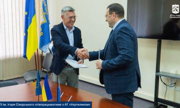 КПІ ім. Ігоря Сікорського співпрацюватиме з АТ «Укртелеком»