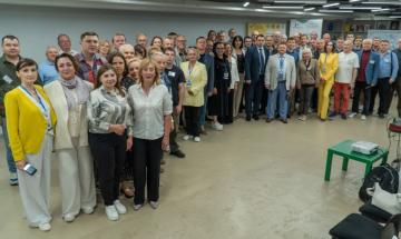 X Міжнародна конференція «Теорія і практика раціонального використання традиційних і альтернативних паливно-мастильних матеріалів»