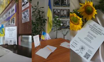 КПІ долучається до національної акції "Стіл пам'яті"