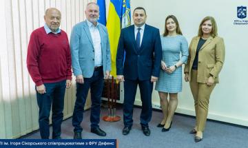 Візит ФРУ Дефенс в КПІ
