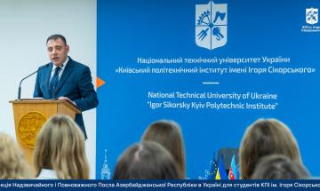 Виступає пан Сеймур Гурбан оглу Мардалієв