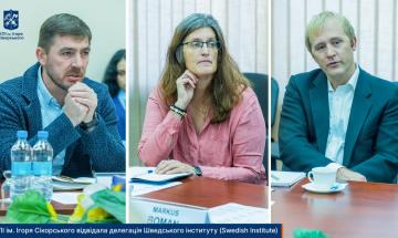 Візит делегації Шведського інституту