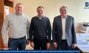 КПІ ім. Ігоря Сікорського та Львівська політехніка поглиблюють співпрацю