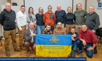 КПІ ім. Ігоря Сікорського допомагає повертатися до повноцінного життя нашим захисникам