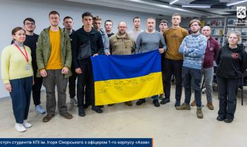 КПІ ім. Ігоря Сікорського продовжує цикл зустрічей з представниками «Азову»