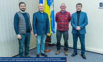 Зустріч із представниками данських організацій