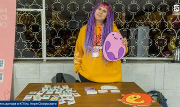 День Донора 2025