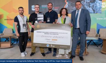 Конкурс інноваційних стартапів Defense Tech Demo Day у КПІ ім. Ігоря Сікорського