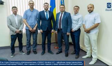 КПІ ім. Ігоря Сікорського співпрацюватиме з FANUC Ukraine LLC