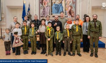 За доброю традицією до КПІ ім. Ігоря Сікорського прибув Вифлеємський вогонь миру 