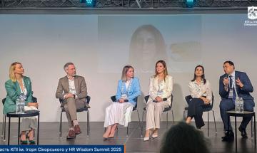 Участь КПІ ім. Ігоря Сікорського у HR Wisdom Summit 2025