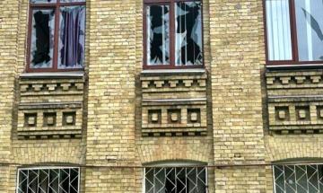 Нові щербини на старих стінах