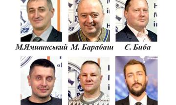 Творчий колектив ІМЗ